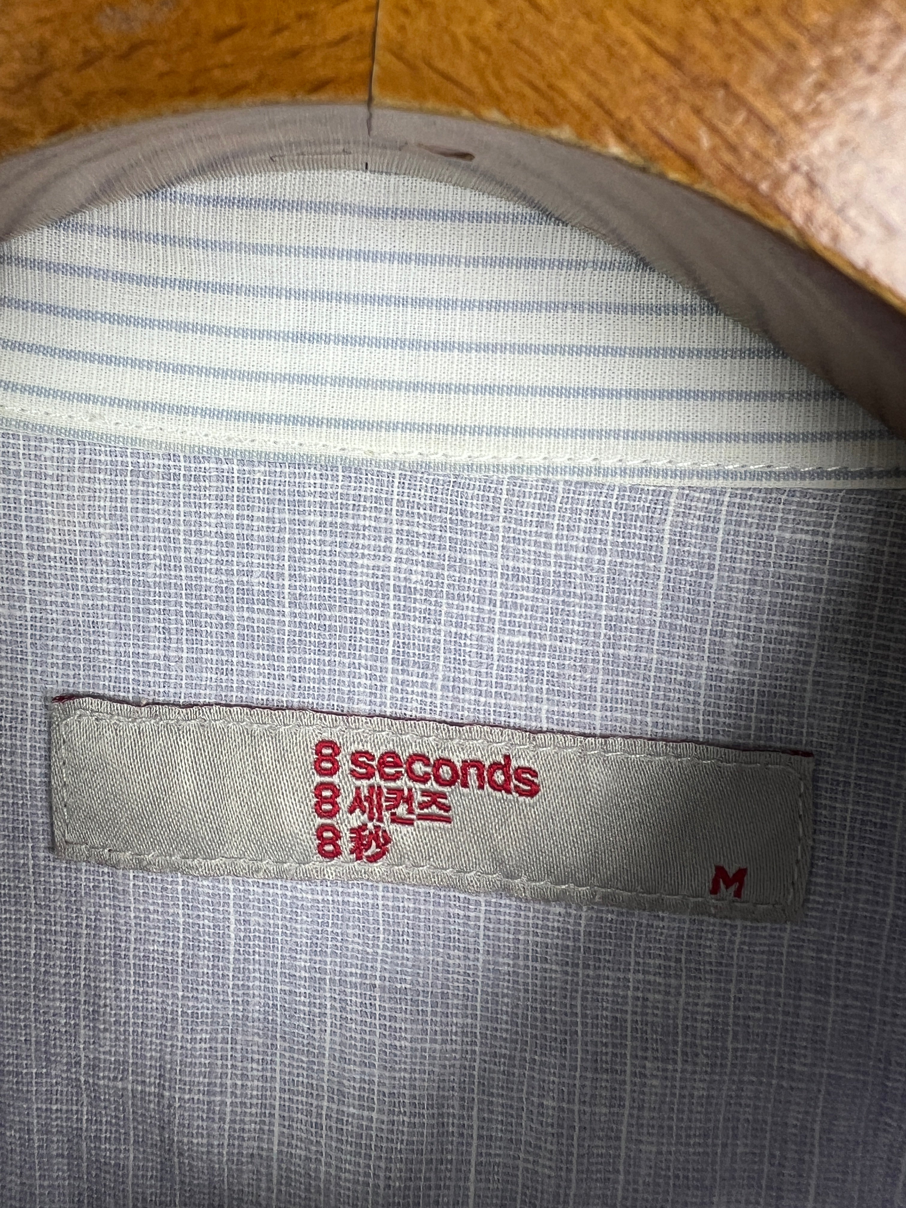 Seconds Linen Shirt (Small-Medium)