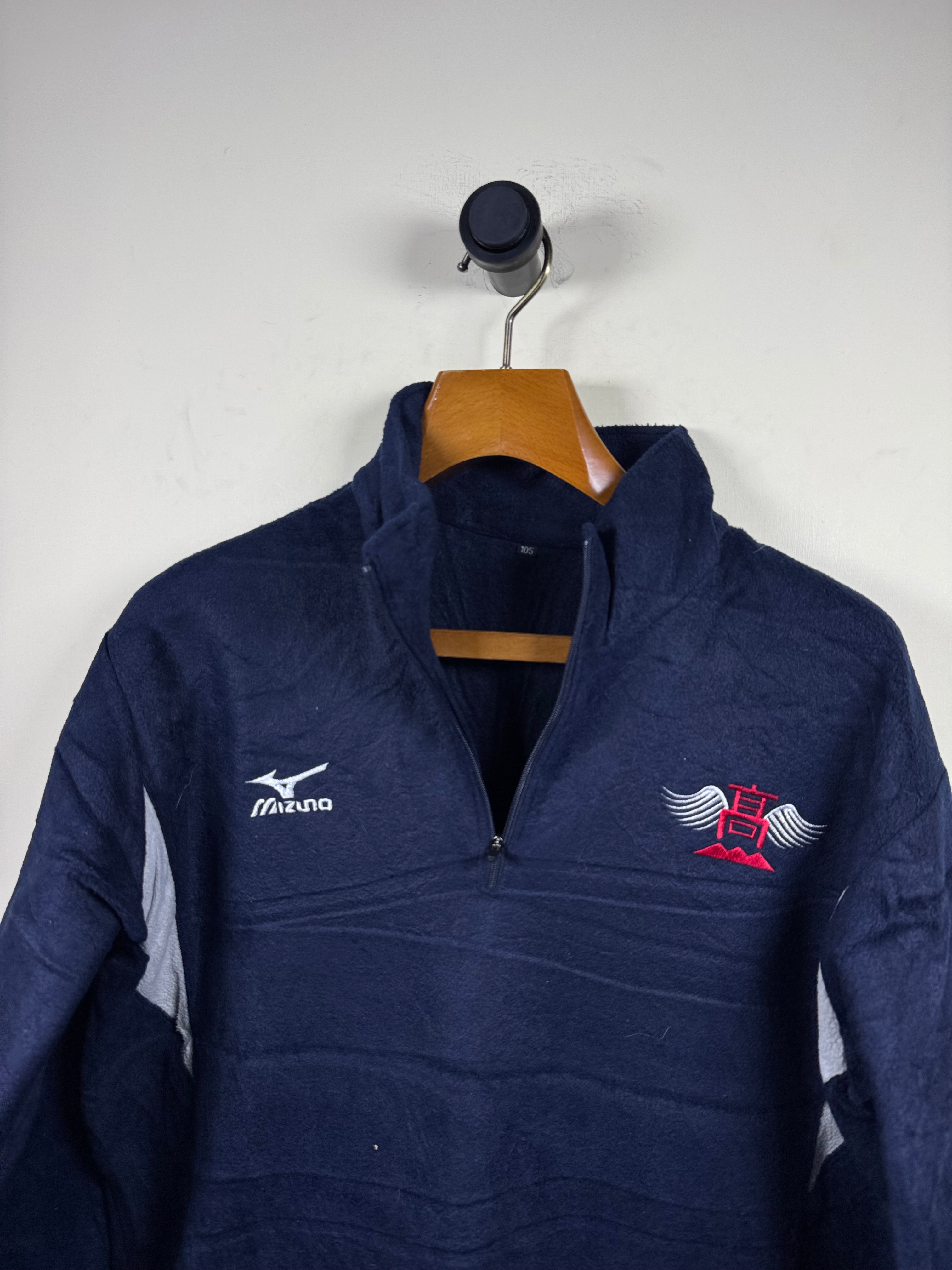 Mizuno Fleece Quarter Zipper (X-Large)