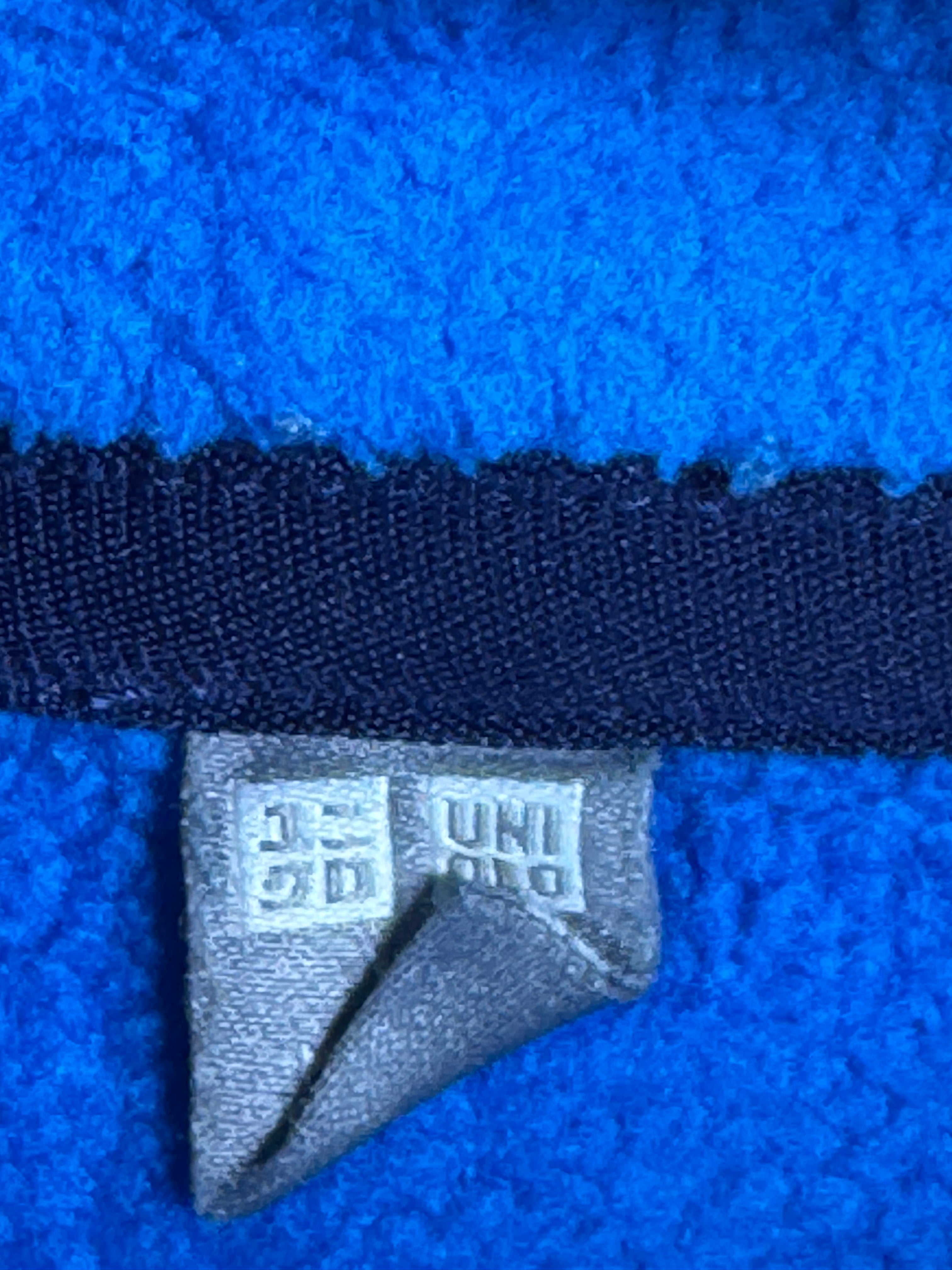 Uniqlo Fleece Jacket (Women) (Small-Medium)