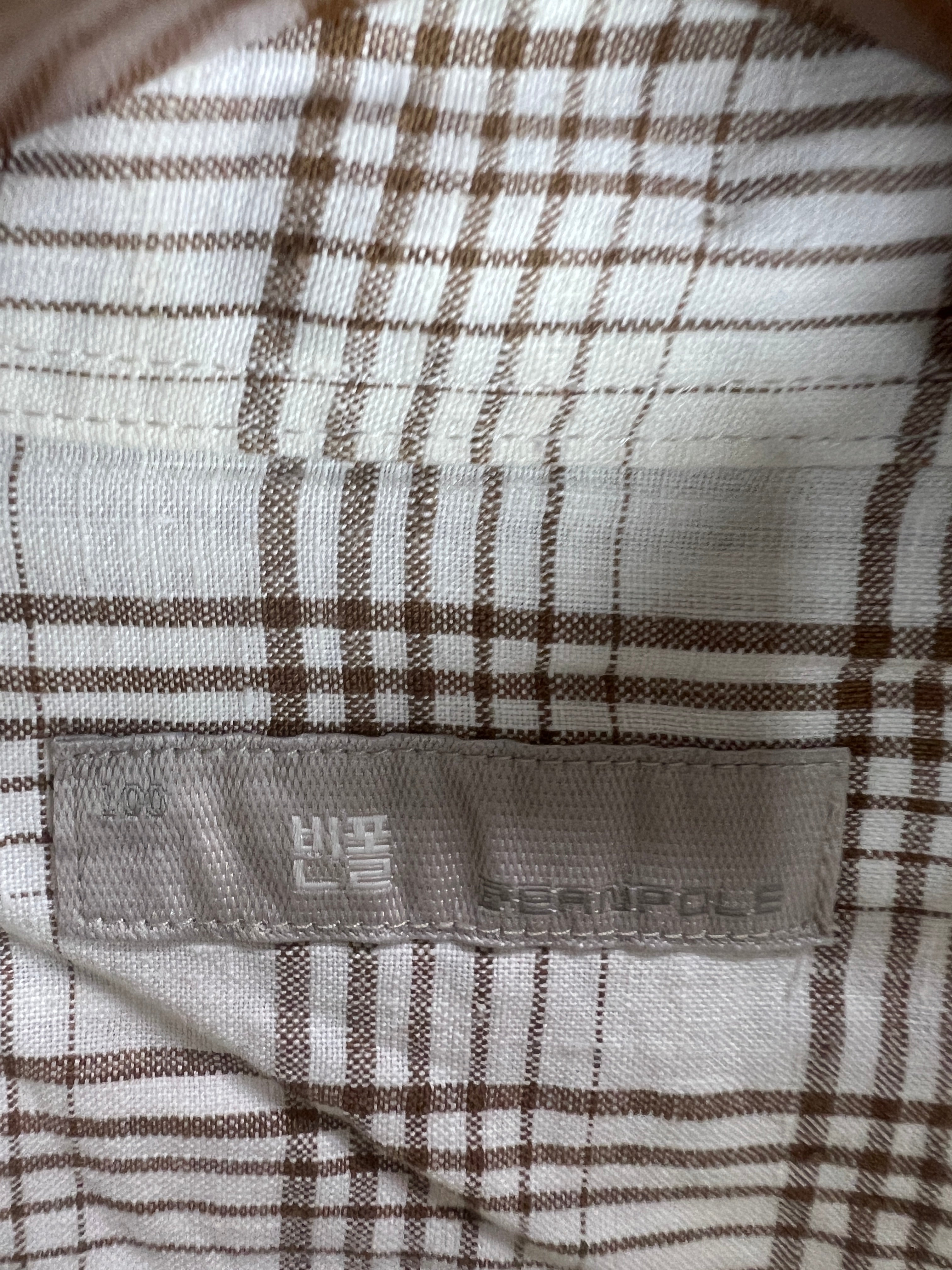 Beanpole Linen Shirt (Medium)
