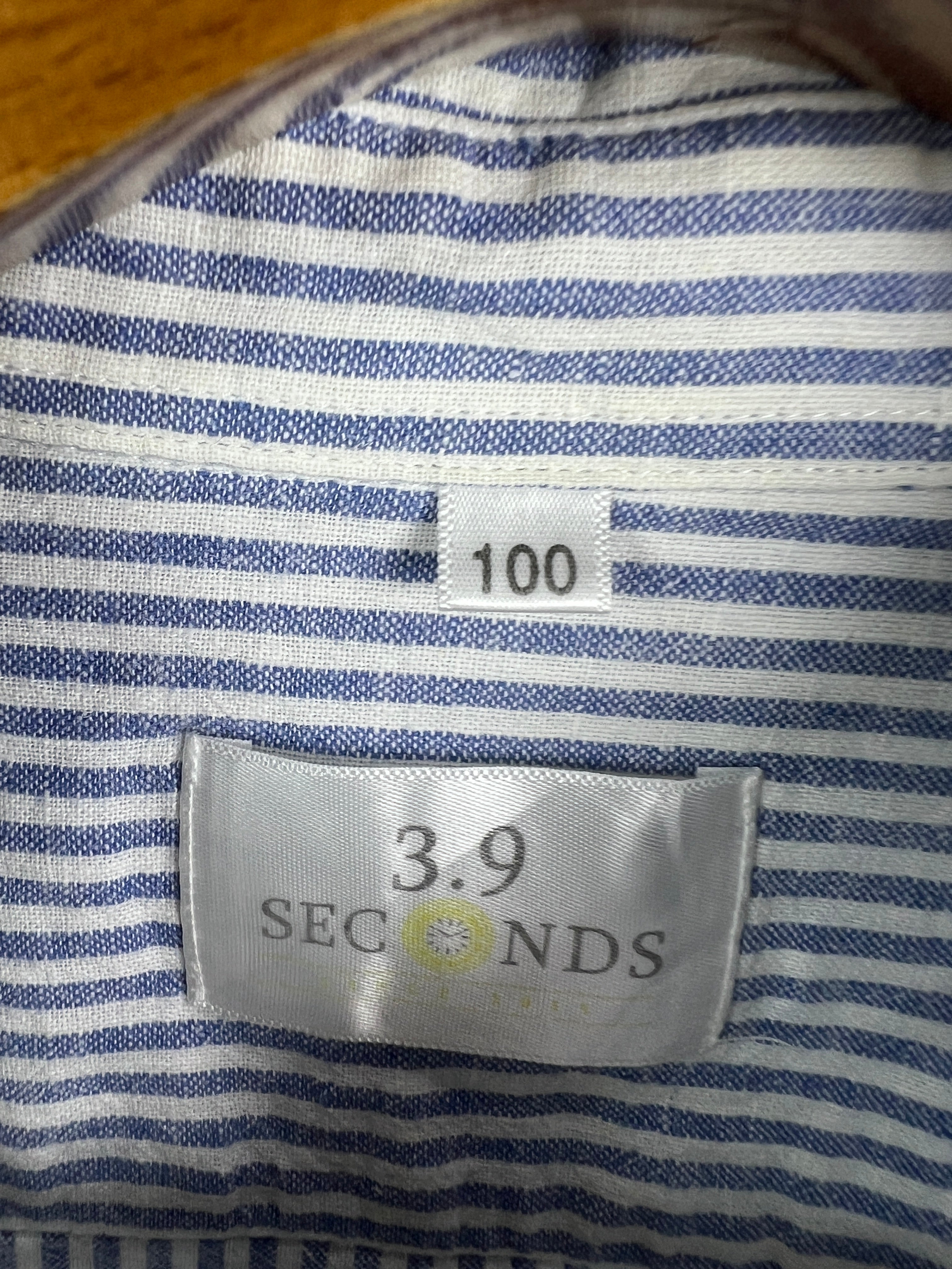 Second Linen Shirt (Medium)