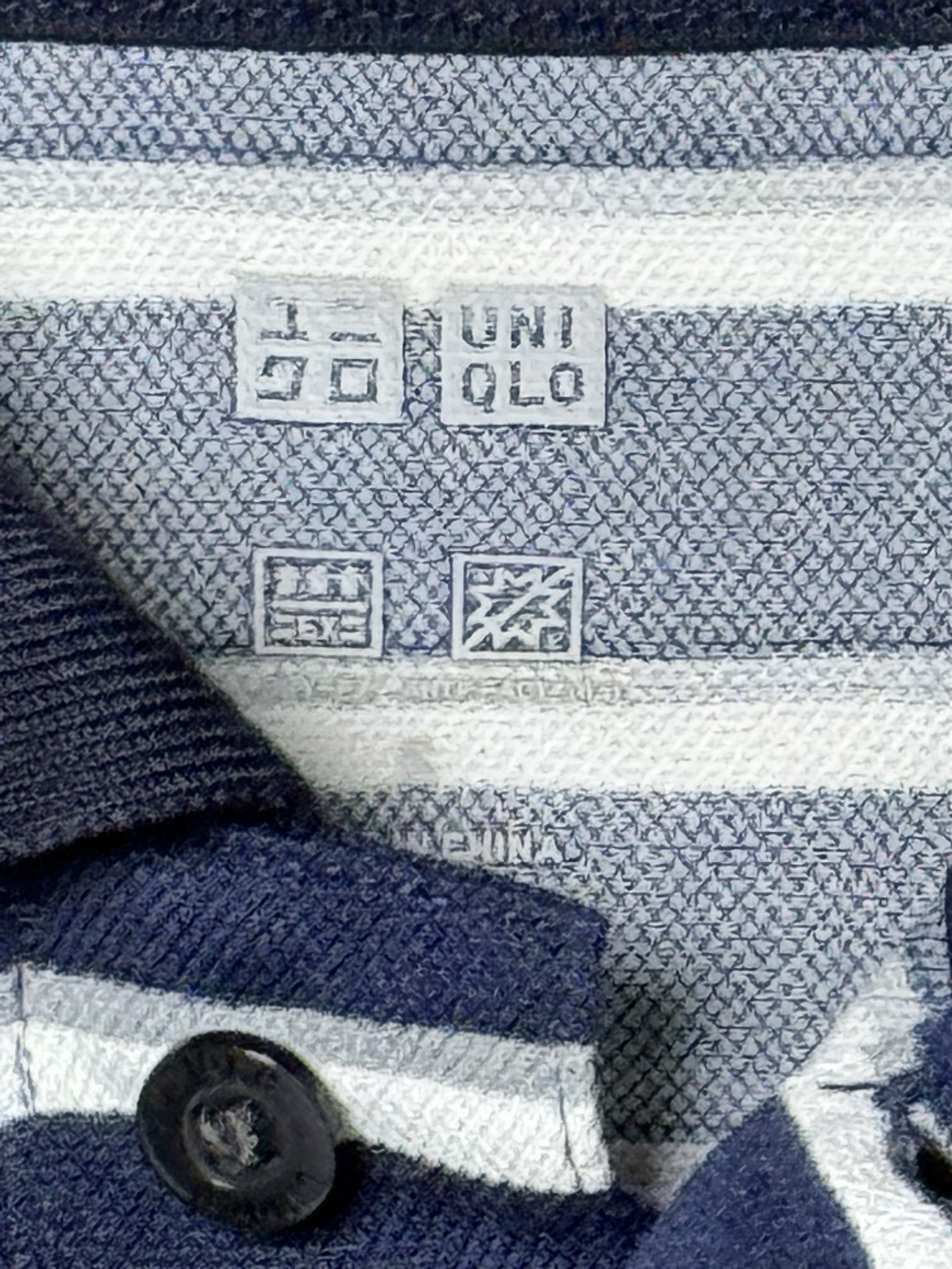 Uniqlo Polo (Small)