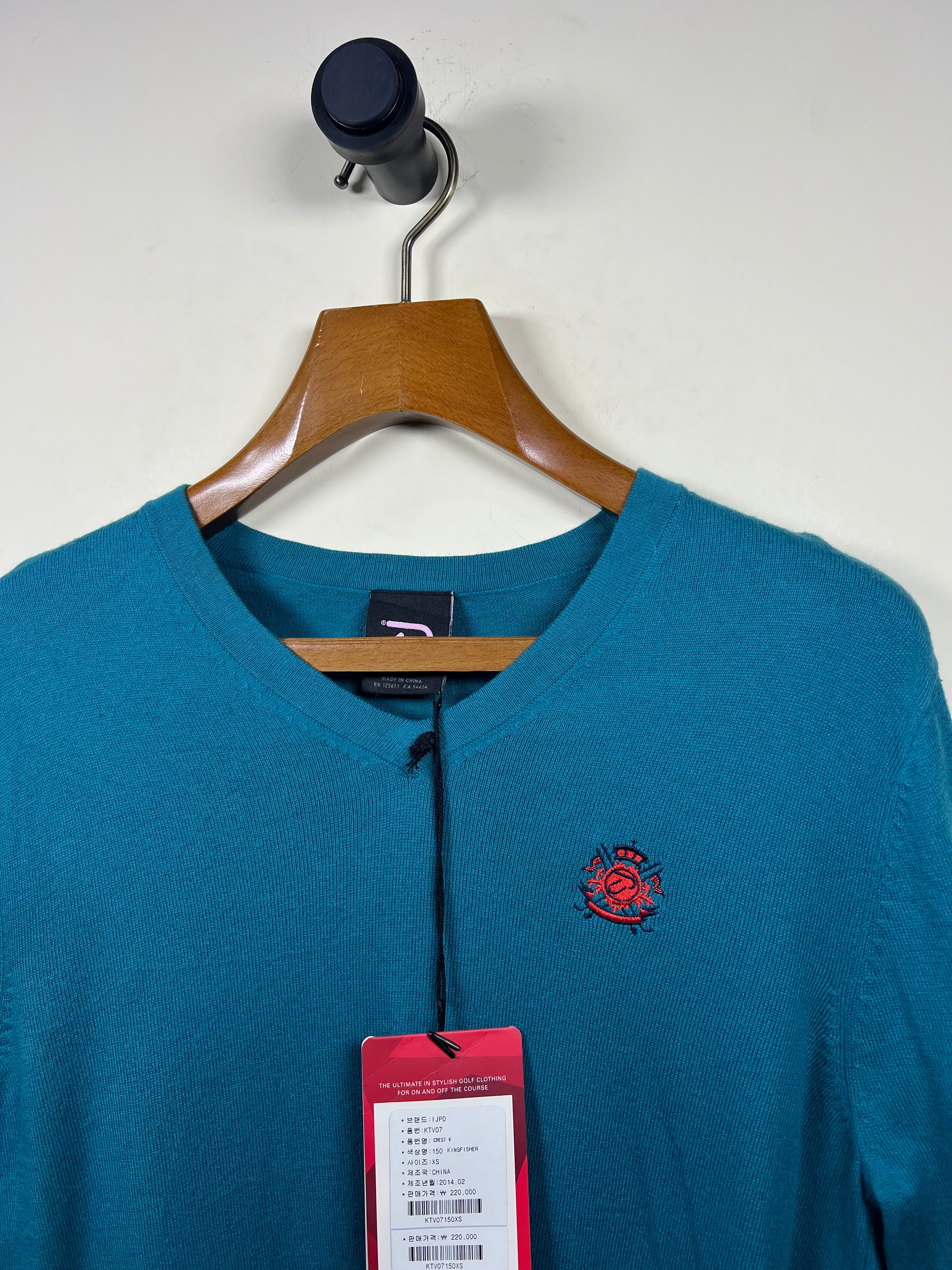 IJP Design Sweater (Small-Medium)