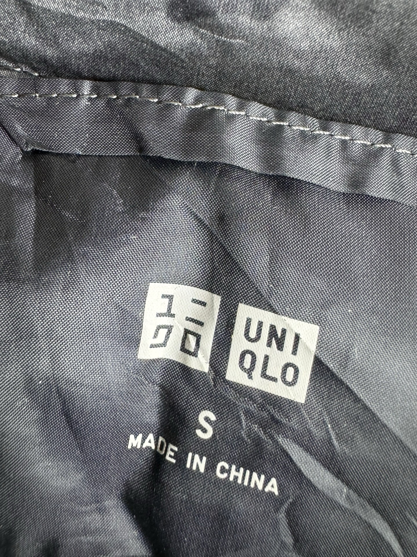 Uniqlo Puffer Jacket (F) (Small)