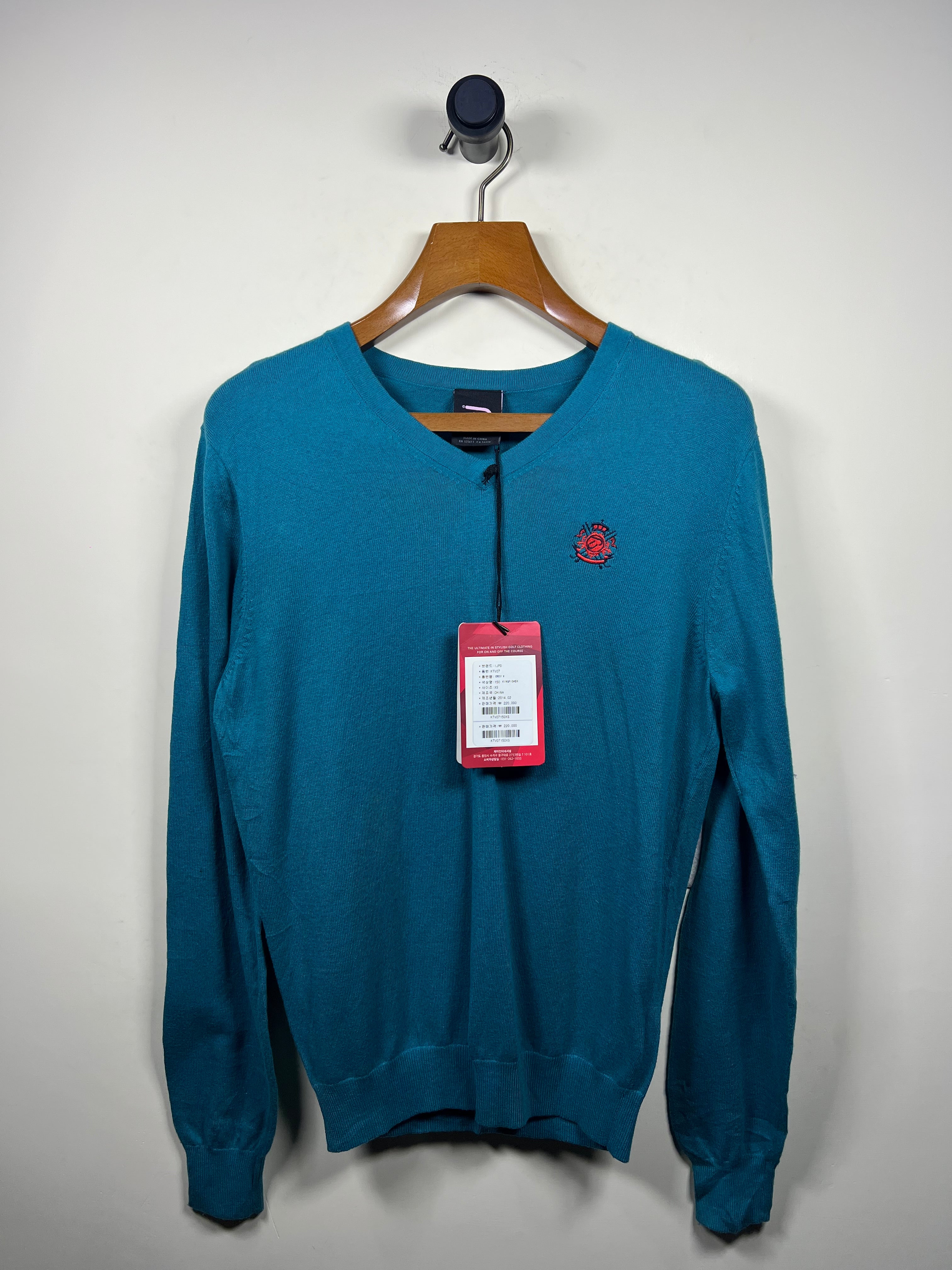 IJP Design Sweater (Small-Medium)