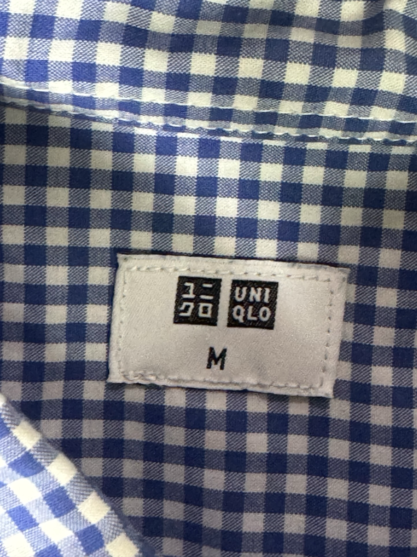 Uniqlo Buttoned Down Casual Shirt (Small)