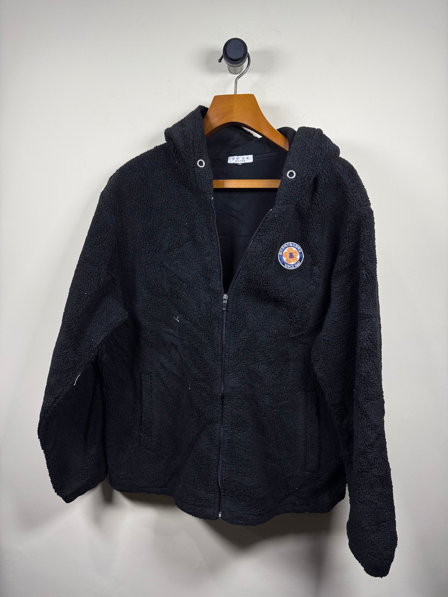 Teddy Jacket (X-Large)