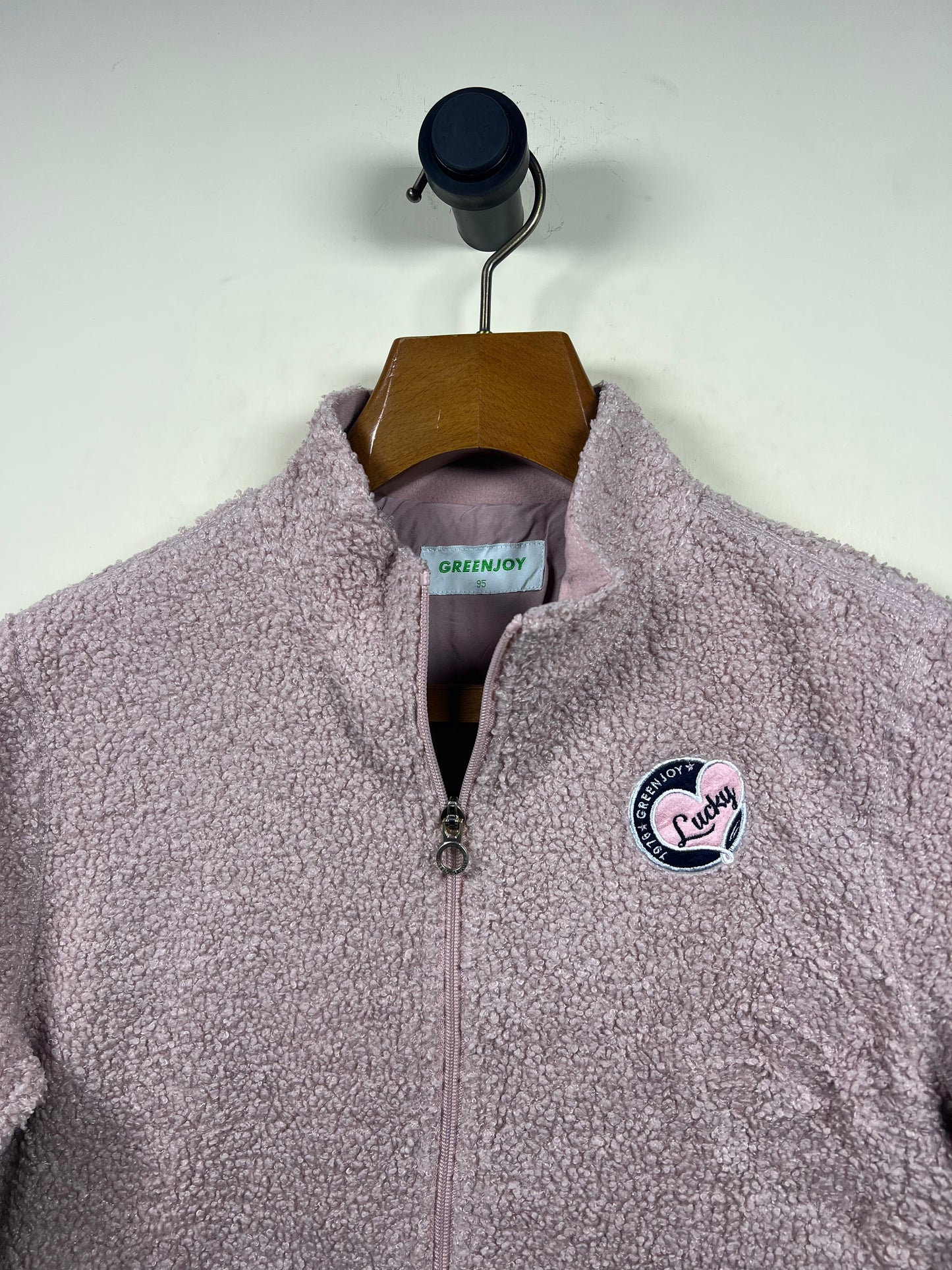 Green Joy Teddy Jacket (Women) (Medium)