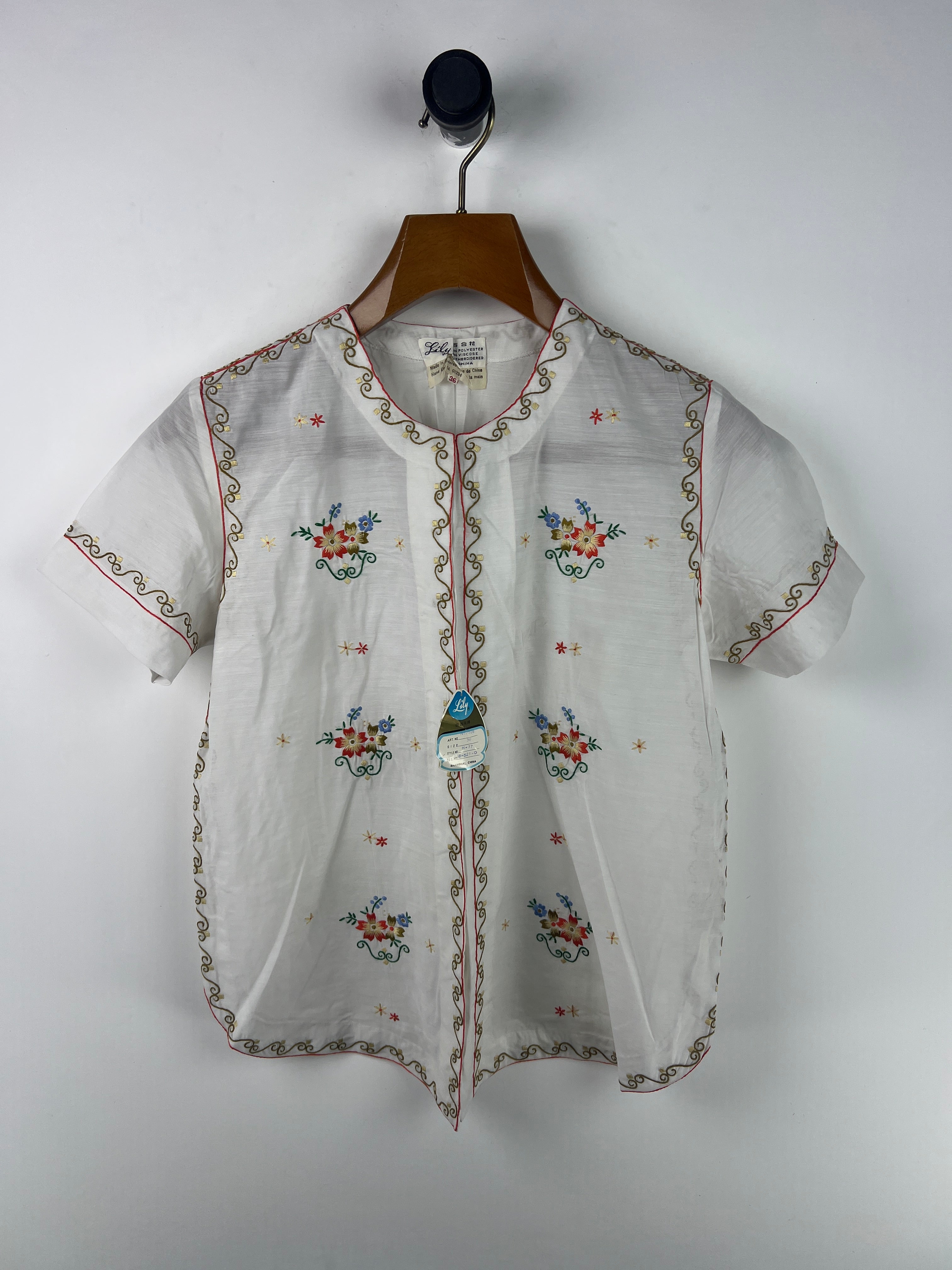 Lily Blouse (Women) (Small-Medium)