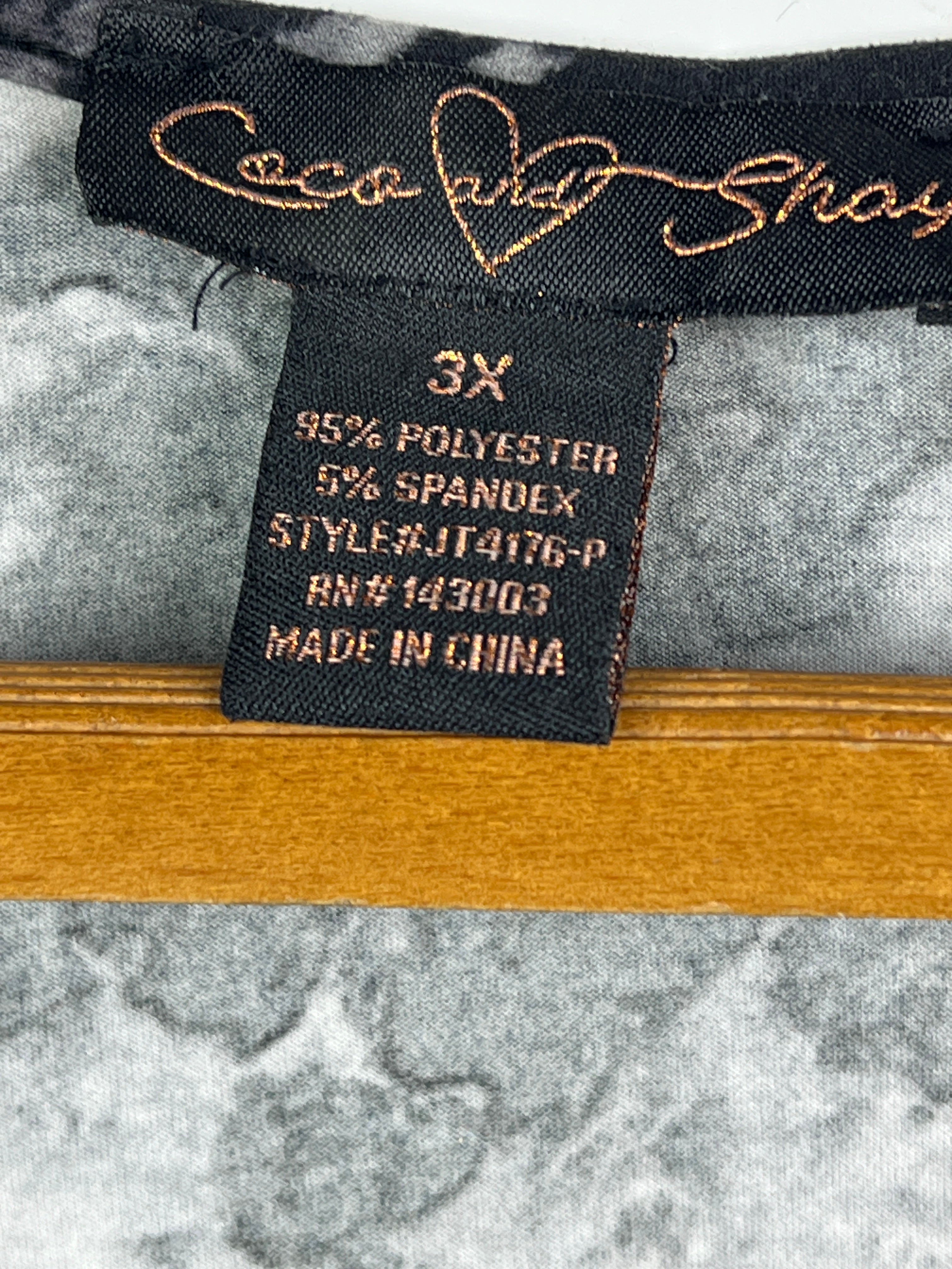 Coco Blouse (Women) (XX-Large)